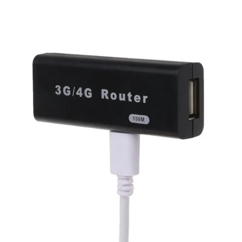 ̴ ޴ 3G  Wlan ֽ AP Ŭ̾Ʈ 150Mbps USB   ο R9JB